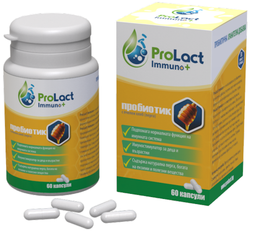   - ProLact Immuno+